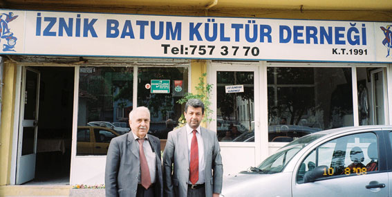 Batum-Artvin Kültür Yardımlaşma Derneği (İznik-Bursa)